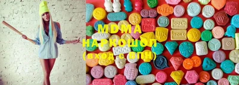 наркота  Серафимович  omg сайт  MDMA crystal 